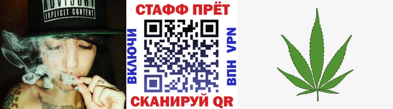 Где купить наркотики Пойковский Галлюциногенные грибы  Каннабис  Амфетамин  Меф  Cocaine  ГАШИШ 