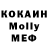 КЕТАМИН VHQ deacy smolbean