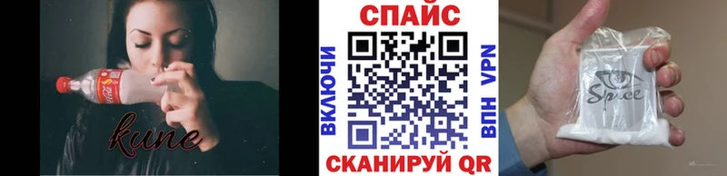 БУТИРАТ BDO 33%  Пойковский 