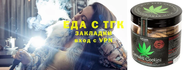 а пвп мука Тихвин