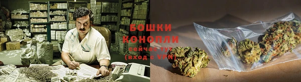 кокаин VHQ Тобольск