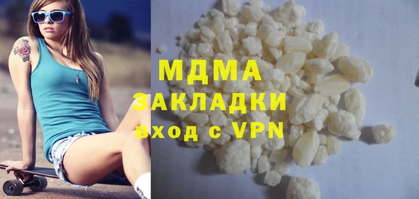 spice Тихорецк