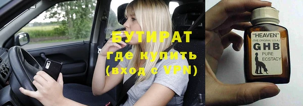а пвп мука Тихвин