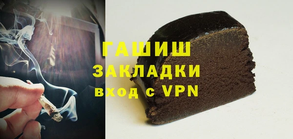 spice Тихорецк