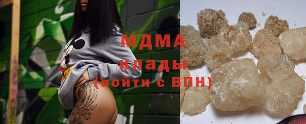 spice Тихорецк