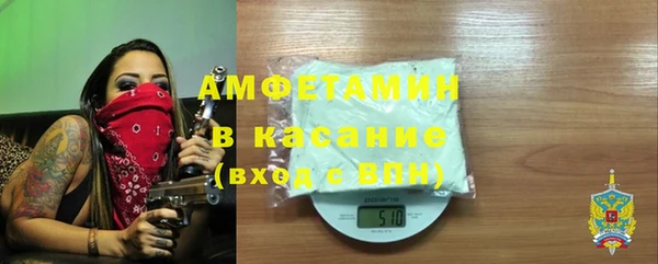 кокаин VHQ Тобольск