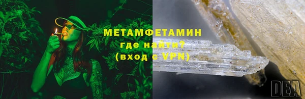 а пвп мука Тихвин