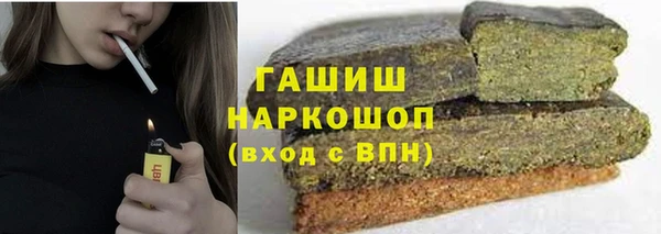 а пвп мука Тихвин