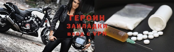 spice Тихорецк