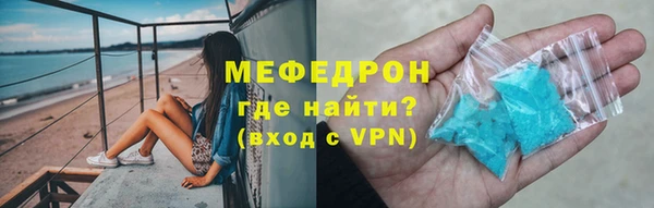 spice Тихорецк