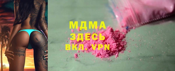 spice Тихорецк