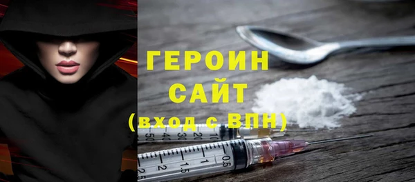 кокаин VHQ Тобольск