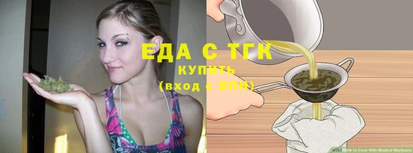 кокаин VHQ Тобольск