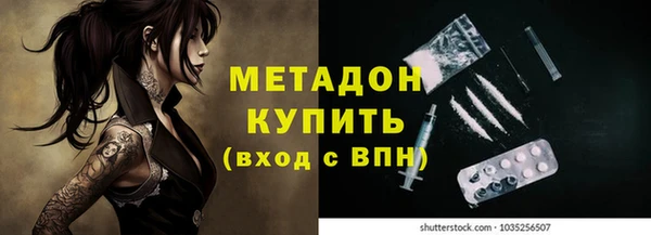 а пвп мука Тихвин