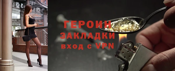 а пвп мука Тихвин