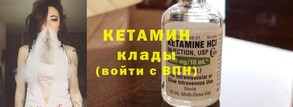 а пвп мука Тихвин