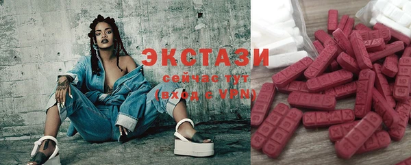 spice Тихорецк