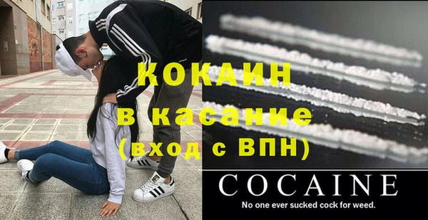 а пвп мука Тихвин