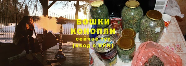 кокаин VHQ Тобольск