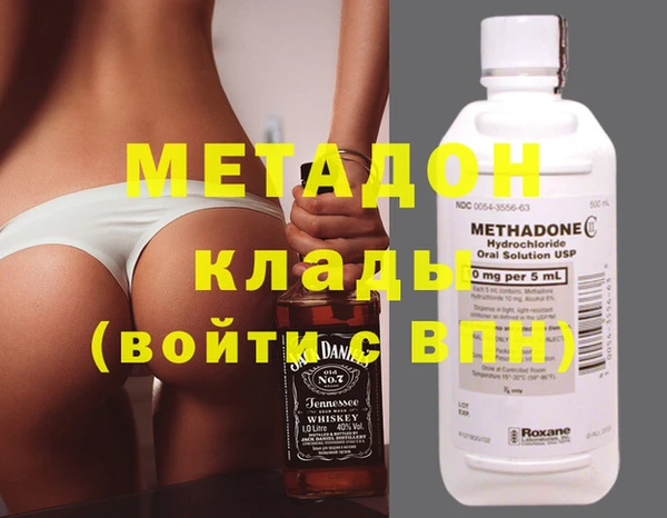 а пвп мука Тихвин