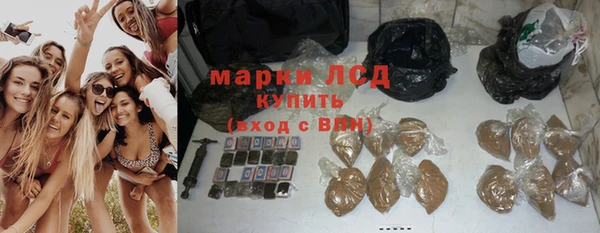 а пвп мука Тихвин