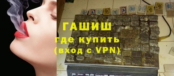 spice Тихорецк