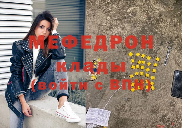 spice Тихорецк
