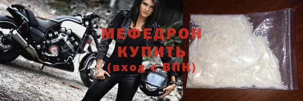 spice Тихорецк