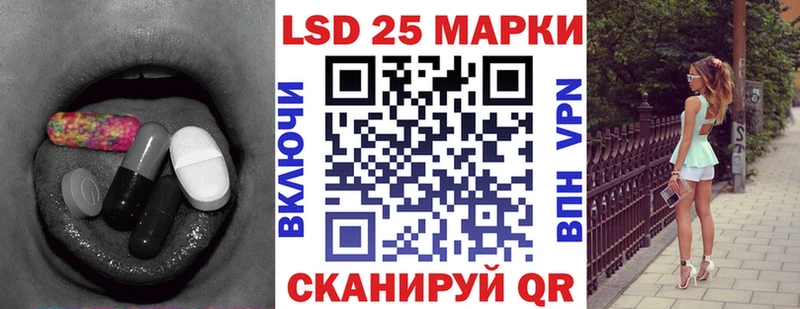 OMG ссылки Пойковский ЛСД экстази ecstasy наркотики