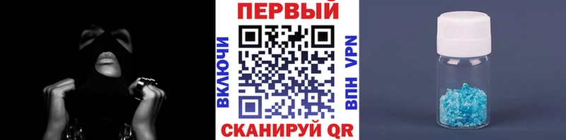Метамфетамин Декстрометамфетамин 99.9%  Пойковский 
